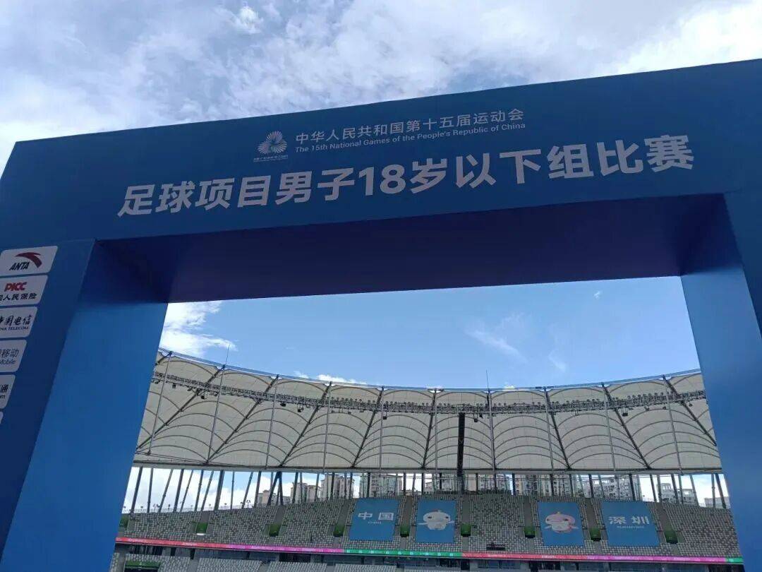 赛事激情燃烧热烈，现代足球技术融汇贯通令人惊艳的简单介绍
